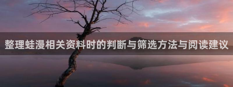 梦漫漫画漫画阅读软件